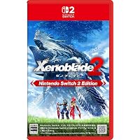 Amazon.co.jp: Xenoblade Definitive Edition(ゼノブレイド ディ